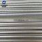 metal steel 32mm bar deformed steel bar 32mm price per ton