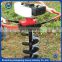 Ground Hole Drilling Machines Manual Earth Auger Drilling For Tree Planting