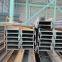Mild Steel H Beam For Steel Structure