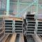 Mild Steel H Beam For Steel Structure