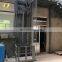 7LSJC Shandong SevenLift vertical weight lifting platform lift doors