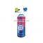 Hebei aerosol can for gas lighter butane and empty aerosol can wholesale 220g
