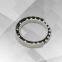 HYR-14 Harmonic reducer flexible bearing