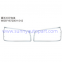 Hot Sell Sinotruk Truck Body Part Headlamp for HOWO 07 WG9719720001/2