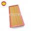 High Performance OEM LR011593 Auto Cabin Hepa Air Filter Replacement