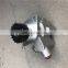 Sinotruk dongfeng howo truck power steering pump 7077955967