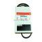 ISM11 QSM M11 Diesel Generator Serpentine Micro V Belt 5PK 5413208 3037425 3805315 for Construction Machinery Engine
