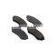 XYREPUESTOS AUTO PARTS Repuestos Al Por Mayor 4432234 Комплект тормозных колодок для Mazda Bt - 50 4X4, год выпуска 2006 - 