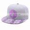 Classic Style 6-Panel 2-Tone Snapback Cap