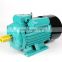 10HP  ELECTRIC MOTOR SINGLE PHASE 220VAC LOW SPEED ac motor 1440RPM