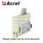 1P2W BD series current transducer with 4-20mA output