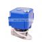 nice price stainless steel 2way DC5V DC12V DC24V 1/2inch 3/4inch and 1inch  motorized ball valve