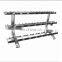 new gym use dumbbell rack