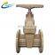 China high quality NRS resilient seat ductile iron gate valve with prices