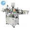 Professional factory labeling machine for yogurt cup