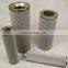 Alternative To Hydraulic Oil Filter Element LCN-12-6-8C In Electronic Industry