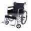 adjustable height detachable wheelchair foldable manual