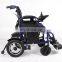 cheapest electric wheelchair hospital power compact mobility for disabled patient