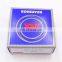 NSK NK112/20 needle roller bearing sizes 20*30*10mm NK112/20