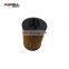 High Quality Car Spare Parts Oil Filter For BMW 11427506677 11427542021 Auto Mechanic