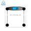 2021 New Brand 6mm Glass Battery High Accuracy Bathroom Scale For House Use
