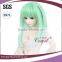 light green medium length straight baby bjd doll wig