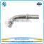Hydraulic hose fitting - Swage British thread 22611&22641&22691 pipe fitting