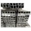 Professional production Q195 Galvanized square steel tubes welded seamless steel pipe