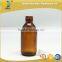 100ml amber glass bottle for syrup