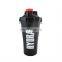 Wholesale Plastic Eco Friendly BPA Free Double Mixer Protein Shaker Bottle Gym Fitness Bottles