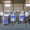 milk pasteurization equipment / bottle pasteurization machine for sale