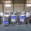 China Supply Pasteurizer Machine for Milk / Small Milk Pasteurization Production Line