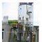 High quality high speed coffee powder spray drying equipment for foodstuff industry