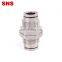 SNS JPM Series push to connect air hose tube quick connector union straight nickel-plated brass pneumatic bulkhead fitting
