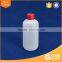 250ml plastic spray bottle