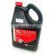 compressor oil 49214430 for ingersoll-rand-ultra-coolant