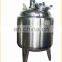 jam mixer industrial food mixer with high shear function emulsifying mixer