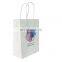 Custom hand-held rope bag environment-friendly convenient food coffee drink juice gift takeaway kraft paper bag