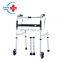 HC-M0110B Safe and Convenient Aluminum Foldable adult aid mobility frame rollator walker /folding walker