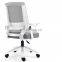 2021 New Style White Office Chair