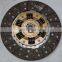 30100-P9300/30100-T8021  275mm 10.8'' auto clutch disc/plate Chinese manufacturer GKP clutch disc for with high quality