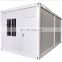 Factory Direct Sale  China Container House 20ft/40ft Prefab House Prices With Low Price