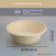 650ml Serving Bowl/Sugarcane pulp is degradable