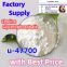 Factory manufacture high purity cas：91393-49-6 FUBEILAI l.sd Wicker Me:lilylilyli Skype： live:.cid.264aa8ac1bcfe93e WHATSAPP:+86 13176359159