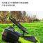1600W New Design 32cm Electric Lawn Mower