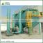 China-made high-quality filter bag pulse dust collector machine / industrial dust removal equipment / dust removal system