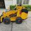 [New Energy Power] Lithium-ion Battery-Driven Small Skid Steer Loader, New Choice for Green Construction