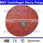 Natural rubber high chrome alloy impeller of slurry pump