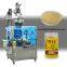 Automatic Small Bottle Liquid Fruit Juice Rotary Filling Machine Production Line