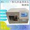 sulphur meter/Touch sulfur meter/Coal sulfur analyzer/Rapid sulfur analyzer